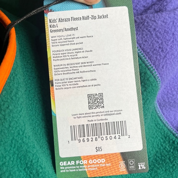 Cotopaxi Kids Fleece Half Zip - Greenery/Amethyst - Picture 7 of 7